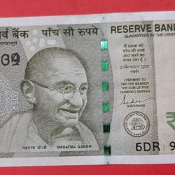 500 Rs Serial Over Print GEM UNC Condition. Ex. Rare Error