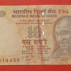 10 Rs Old Issue Error with Ink Spread GEM UNC Condition