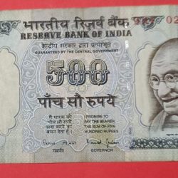 500 Rs Old Bank Note Grey Blue Series Error Note AUNC Condition