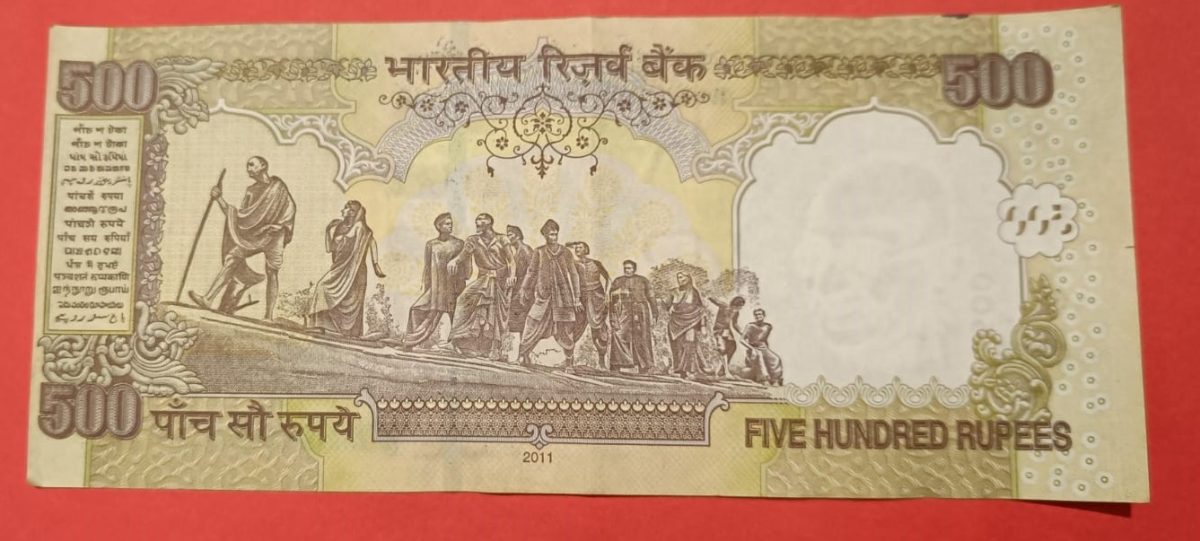 500 Rs Old Issue UNC Condition 007860 Super Fancy Number with Cutting Error - Image 2