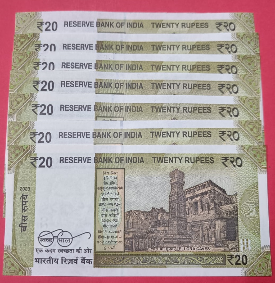 20 Rs 707070 GEM UNC Condition Super Triping (Set of 7 Notes) - Image 2