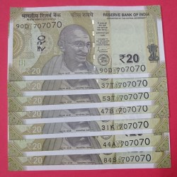 20 Rs 707070 GEM UNC Condition Super Triping (Set of 7 Notes)