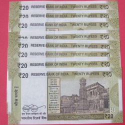 Alternative view of 20 Rs Bank Note 505050 Super Triping Set of 8 Notes GEM UNC Condition