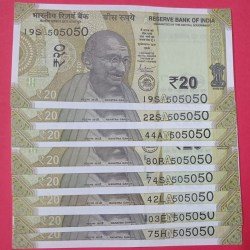 20 Rs Bank Note 505050 Super Triping Set of 8 Notes GEM UNC Condition