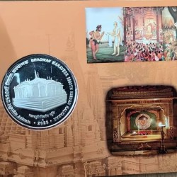 Alternative view of Error set of 2550TH bhagwan mahaveer nirvan kalyanak (proof set) by hydrabad mint