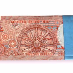 Alternative view of Rs 20 R N MALHOTRA CHAKRA issue Inset B Brilliant Unc unique and rare