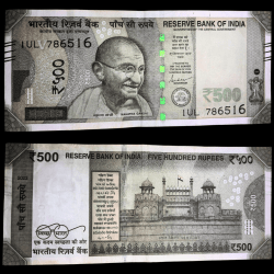 Rare 500 Rupee Semi Fancy Number 786516 Lucky Islamic Number Banknote Starting 786 Sign by Shaktikanta Das