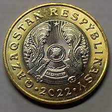 Alternative view of Kazakhstan, 100 Tenge, 2022, KM #464, Bimetal, UNC Condition.