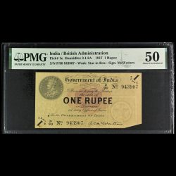 Exteremly Rare One Rupee 1917 British India Note of George V Governer M.Watters High Grade PMG Grading 50 AUNC
