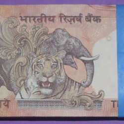 Alternative view of Ten Rupees C Rangarajan M Inset Bundle Rare