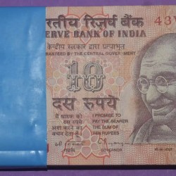 Ten Rupees D-48 C Rangarajan M Inset Bundle