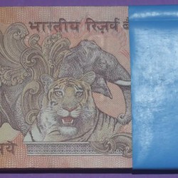 Alternative view of Ten Rupees D-48 C Rangarajan M Inset Bundle