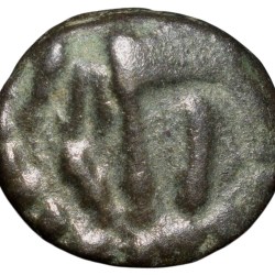 Copper Kakani of Ganapati Naga(c. 3rd Cen. AD) of Nagas Dynasty from Padmavati Bull left Type