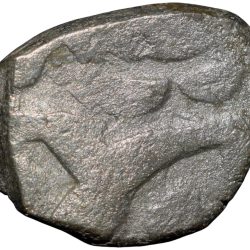 Debased Silver Dramma of Vinayaka(AD 913-933) of Partihara Dynasty Lord Varha