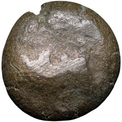 Alternative view of Copper Coin of Pre-Satavahana (2nd Cen. BC) from Vidarbha(Buldhana) with Lion/Bull Type