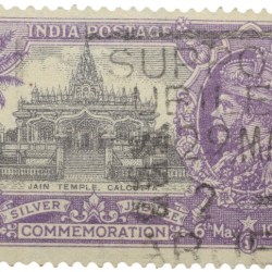 Postal Stamp of George V - Silver Jubliee 6th May 1935 - Jain Temple, Calcutta - 1-1/4 Annas Purple Colour - Used Condition as per Image.