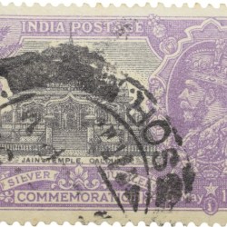 Postal Stamp of George V - Silver Jubliee 6th May 1935 - Jain Temple, Calcutta - 1-1/4 Annas Purple Colour - Used Condition as per Image.