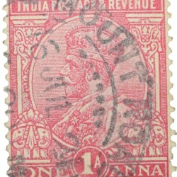 Postal Stamp of George V 1 Anna Pink Colour - Used Condition as per Image.