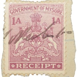 Receipt Stamp of Mysore State - Dark Pink 1 Anna - Used as per Image