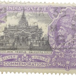 Postal Stamp of George V - Silver Jubliee 6th May 1935 - Jain Temple, Calcutta - 1-1/4 Annas Purple Colour - Used Condition as per Image.