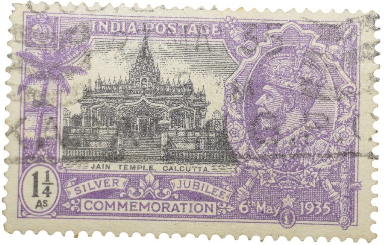 Postal Stamp of George V - Silver Jubliee 6th May 1935 - Jain Temple, Calcutta - 1-1/4 Annas Purple Colour - Used Condition as per Image.