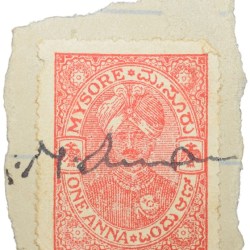 Postal Stamp of Mysore State 1 Anna Red Colour Used Condition as per Image.