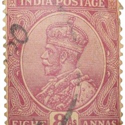 Postal Stamp of George V 8 Annas Dull Pink Colour - Used Condition as per Image.