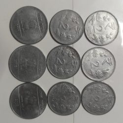 9 Coins Set of 2 Rupees 2008-2016 Republic India Coinage