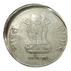 Alternative view of 2 Rupees Fss Year 2016 with DIE CAPPED Error in Collectable Grade.