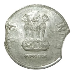 Alternative view of 2 Rupees Fss Year 2016 with DOUBLE CLIP CUT Error in High Collectable Grade.