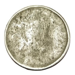 5 Rupees Cu/Ni OBVERSE SIDE UNIFACE Error **SCARE** Collectable Grade.