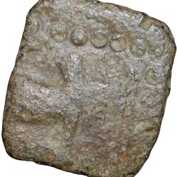 Lead Coin of Western Kshatrapa - Rudrasena III? (3rd Cen. AD) with Bull/3-Arched Hill