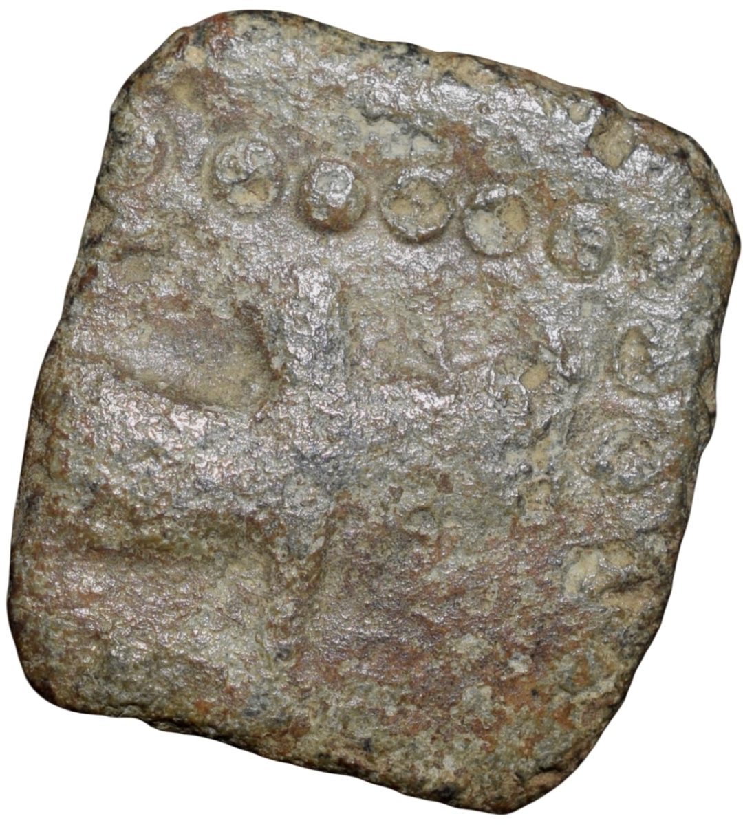 Lead Coin of Western Kshatrapa - Rudrasena III? (3rd Cen. AD) with Bull/3-Arched Hill