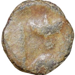 Lead Coin of Bhumak(1st Cen. AD) of Western Kshatrapa with Thunder Arm Rare