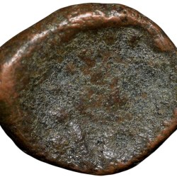 Alternative view of Copper Coin of Madurai Nayakas(1600-1700 AD) with Siva & Parvati