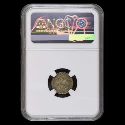 Alternative view of Exteremly Rare Mir Usman Ali Khan Silver Two Annas Coin Graded By NGC MS 65