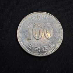 Alternative view of SOUTH KOREA 100 WON COIN