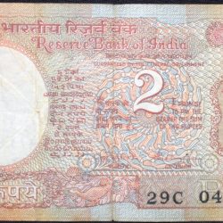 2 Rupees of Republic India (AD 1990-1992) Satellite Series S.Venkitaramanan Signature
