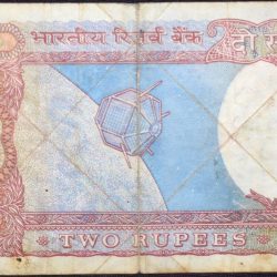 Alternative view of 2 Rupees of Republic India (AD 1990-1992) Satellite Series S.Venkitaramanan Signature