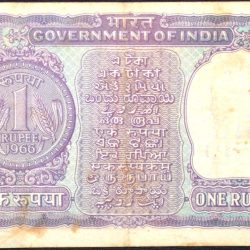 Alternative view of 1 Rupee of Republic India (AD 1966) S. Bhoothlingam - Violet color. Smaller watermark window and numbers to the left. Large ornamental 1 in the centre