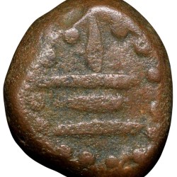 Alternative view of Copper Kasu of Sasivarnadeva(AD 1730-50) of Sivaganga Raja's Ty.12.4