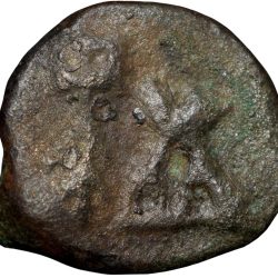 Uniface Cast Copper of Vidarbha Region 3rd - 2nd Cen. BC with Tree Railing, Hill