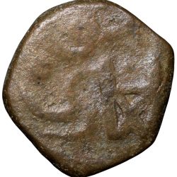 Alternative view of Copper Falus of Mujahid Shah(AD1375-78) of Bahamani Sultanate Type BH49 RARE