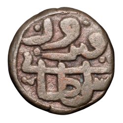 Billion Coin of 32 Rati of Firuz Shah Tughluq(AD 1351-88) of Delhi Sultanate D478 Rare