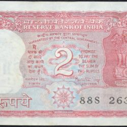 Alternative view of 2 Rupees of Republic India (AD 1984-1985) Manmohan Singh Signature with Full Tiger figure with 13 regional languages on the back