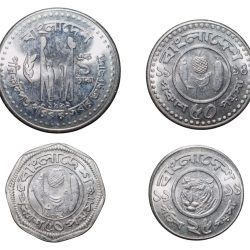 Steel 4 Coins set of Bangladesh (AD 1998-2001) in UNC Grade