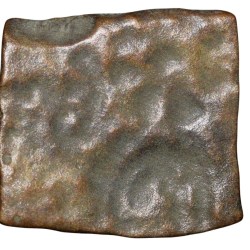 Copper Punch Mark from Vidisha(2nd - 1st Cen. BC) 2x Sun, Hill, Yupa Railing