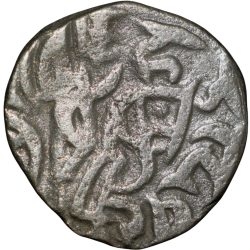 Alternative view of Billion Jital of Chahada Deva (AD 1172-1191) of Chauhan's of Ajmer & Delhi Governor's