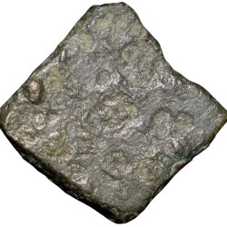 Alternative view of Potin coin of Satavahan Dynasty (1st Cen. BC) from Vidarha(Paoni) with Bold Nandipad-Swastika