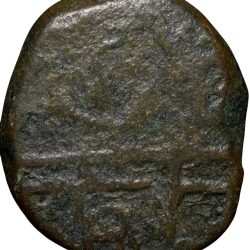 Alternative view of Copper Doudou Coin of INDO-FRENCH (AD 1720-1835) with Fleur-de-lis